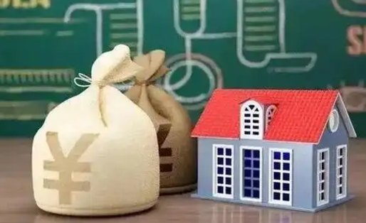 阜宁公积金离职以后可以取吗（公积金离职了可以取吗）